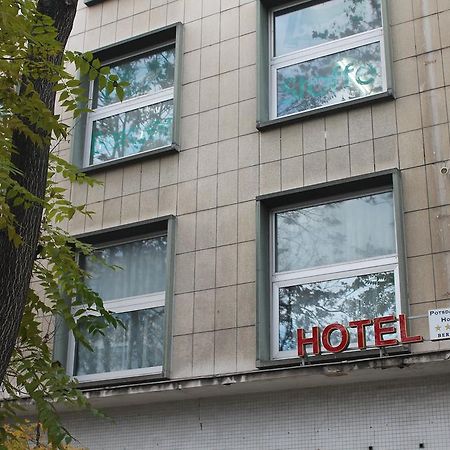 Hotel Potsdamer Hof Berlin Am Potsdamer Platz Exterior photo